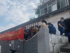 -泰顺江南春面馆