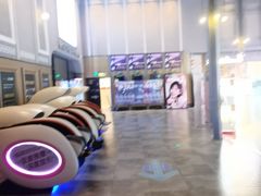 -星轶STARX影城(瑞安吾悦广场旗舰店)
