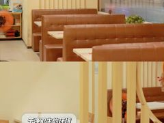 -培万河间驴火•驴肉火锅(东平店)