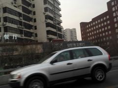 -雅马哈钢琴电钢琴城盛世雅歌琴行•电钢琴城•钢琴培训•二手钢琴租赁(西三环旗舰店)
