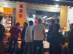 -为民烧烤吧.自贡爆炒菜(收录20年好店)