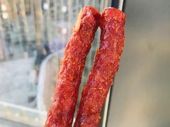 小香肠-黑色经典臭豆腐·湖南特产(坡子街店)