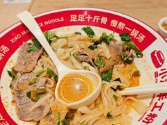 -小满手工粉(北京富力广场店)