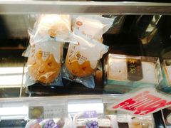 -Caidie Bakery采蝶轩(百越店)