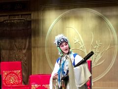 -中国昆曲博物馆