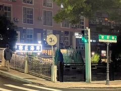 -好兄弟郭巨海鲜(天一阁店)