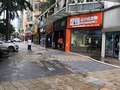 -御蝶坊生日蛋糕KNAC(创业店)