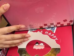 -静宜和她的朋友(星海广场店)