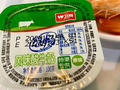 -南京凤凰台饭店