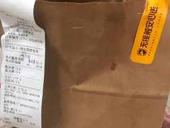 -白纸坊美式炸鸡