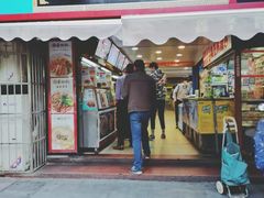门面-蔡林记(广埠屯店)