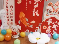 -赣悦轩·四季小馆