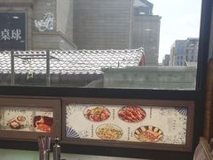 -大清花饺子(山庄店)