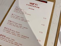 -Cafe on warm(丹霞店)