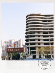 -空军总医院激光整形美容中心