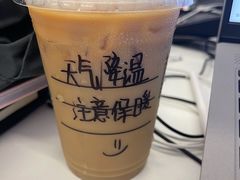 -星巴克(深圳前海企业公馆店)