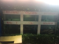 -秋语木桶鱼.酸菜鱼(开发区火车站店)