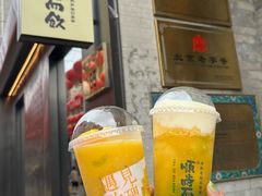 -长春堂顺时而饮(前门店)