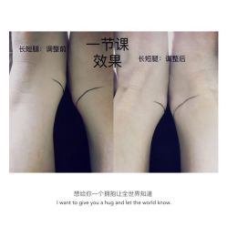-后素孕产瑜伽·运动康复中心