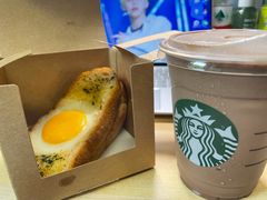 太阳蛋培根烤吐司-星巴克(3号湾店)