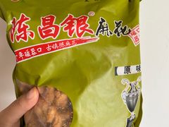 -正南奇北·怪味胡豆(较场口夜市店)