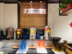 -山城鼎重庆老火锅(西安钟楼店)