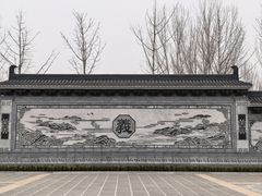 -涿掌柜·涿州宴