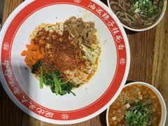 -桂花香手工面(鼓楼店)