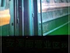 -沈阳百联购物中心(青年大街店)