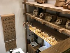 -面包与我Bread Or Me(长城汇店)
