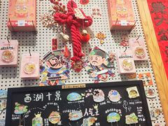 -猫的天空之城概念书店(杭州南宋御街店)