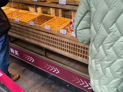 -嘉华饼屋JOY BAKERY(南屏街店)