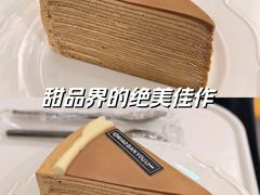 -小半有礼(天河南店)