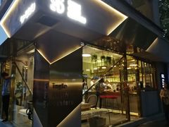 -KYO COFFEE(胶州路店)