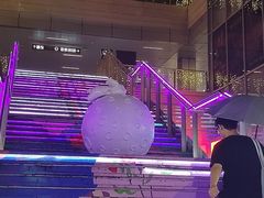 -中海环宇荟