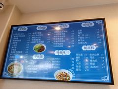 -面西湖杭帮面(控江路店)