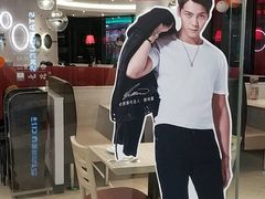 -必胜客(桐乡吾悦广场店)