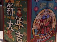 -卡朋西餐(悦汇城店)