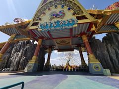 -七彩云南欢乐世界