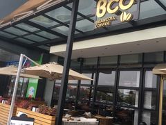 门面-Bco豆库(星耀天地店)