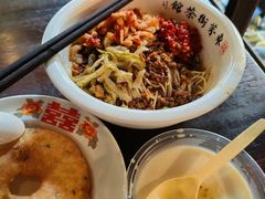 -東茅街茶馆