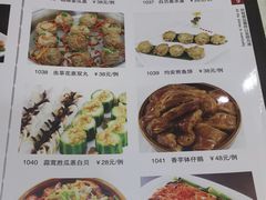 菜单-海晖酒楼·顺德鱼生(荣华店)