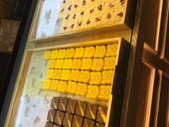 -百饼园(元洪城店)