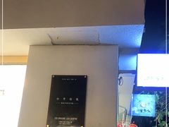 -小半有礼(天河南店)