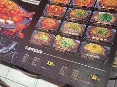 -一味一诚•鲜嫩烤鱼(昌发展万科广场店)