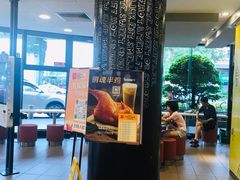 -麦当劳(帝豪店)