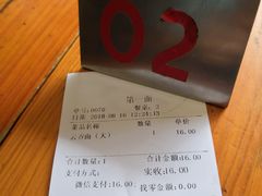 -第一面(东湖西路店)