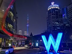 -池畔酒吧 WET Bar
