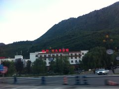 iphone_upload_pic-保利·新九寨宾馆