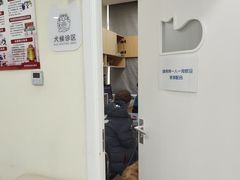 -美联众合动物医院·24h京西诊疗中心